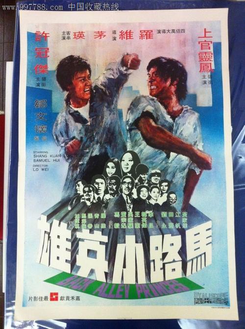 海德堡大学学位证
